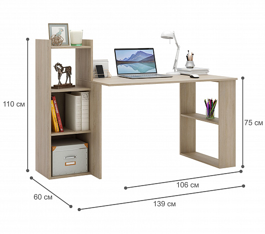 Стол-стеллаж Уно-107 - дуб сонома