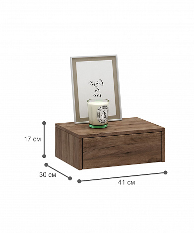 Тумба подвесная Уно-48 - дуб крафт табак