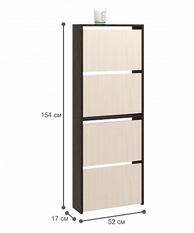 Обувница Витто-29 - венге / дуб молочный