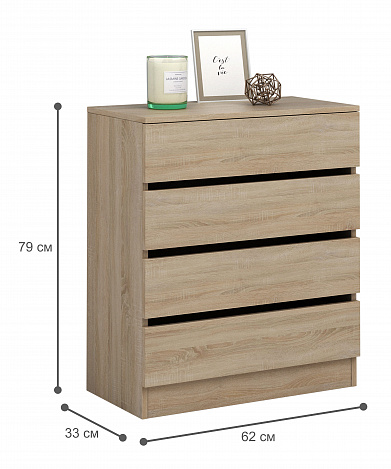 Комод Триверо-8 - дуб сонома