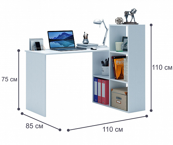 Стол-стеллаж Рикс-10 - белый