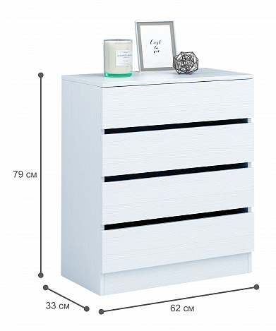 Комод Триверо-8 - белый