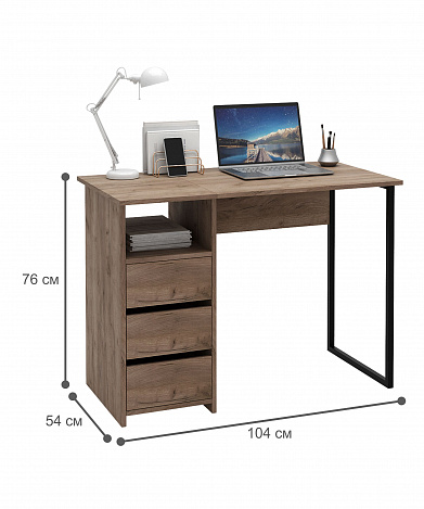 Стол письменный Витто-35 - дуб крафт табак