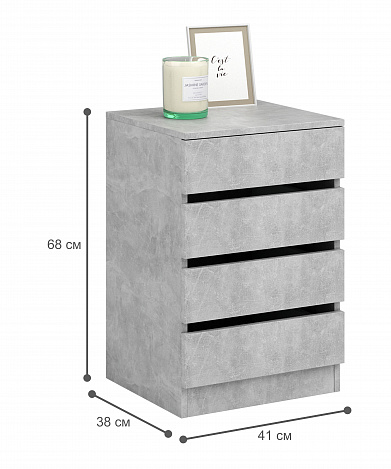 Комод Уно-25 - венге