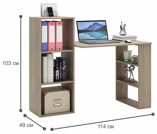 Стол-стеллаж Уно-10 - дуб сонома