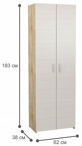 Распашной шкаф Уно-35 - дуб сонома / белый