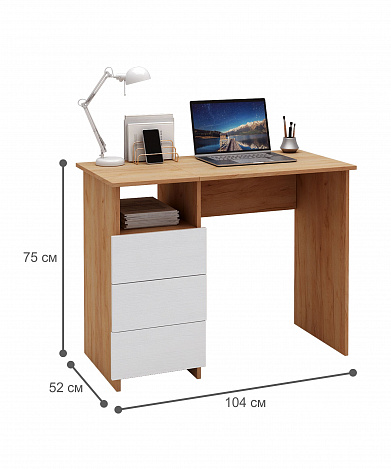 Стол письменный Витто-31 - дуб крафт золотой / белый