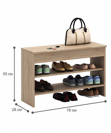 Обувница Витто-10 - дуб сонома