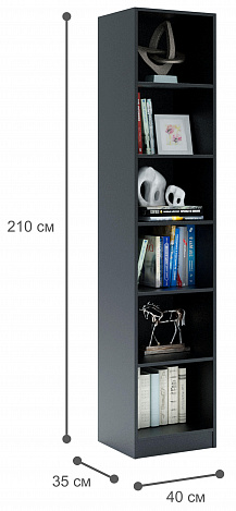 Комод Уно-25 - венге