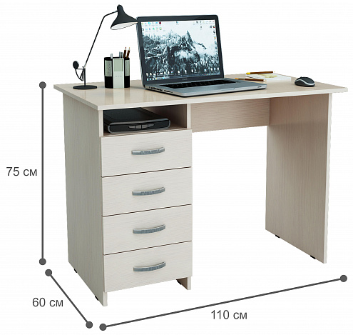 Стол письменный Милан - дуб молочный