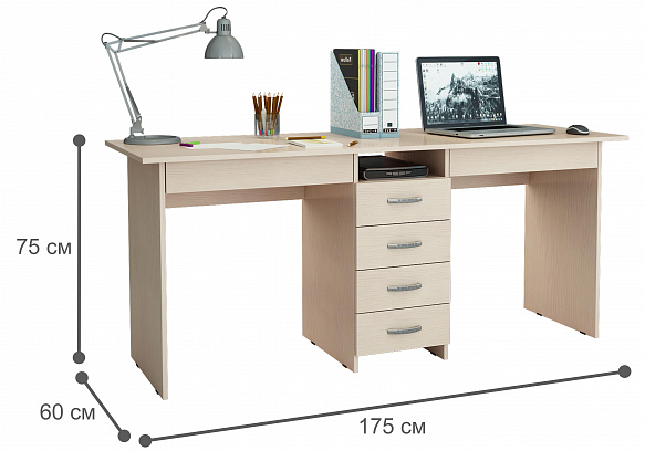 Комод Уно-25 - венге