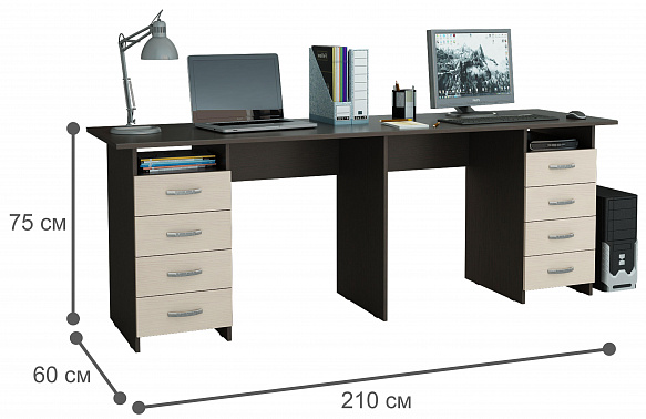 Комод Уно-25 - венге