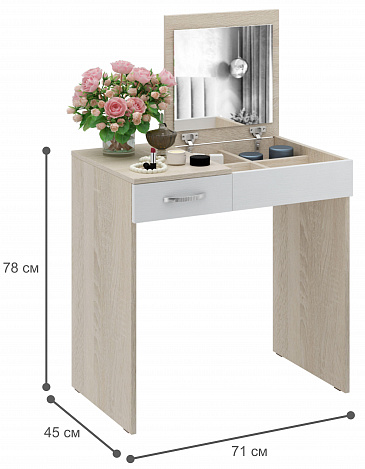 Туалетный столик Риано-01 - дуб сонома / белый