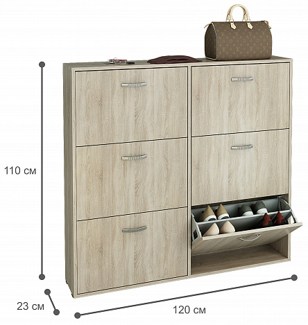 Обувница Милан-30 - дуб сонома