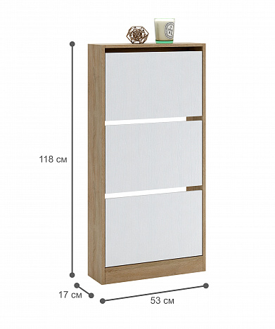 Обувница Уно-54У узкая  - дуб сонома / белый