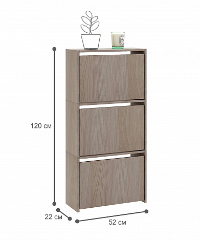 Обувница Витто-23 - ясень шимо светлый