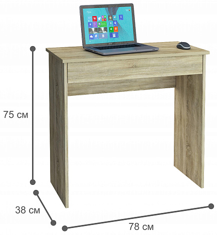 Комод Уно-25 - венге
