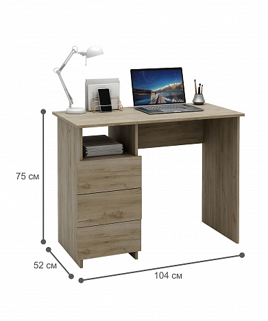 Стол письменный Витто-31 - дуб крафт серый