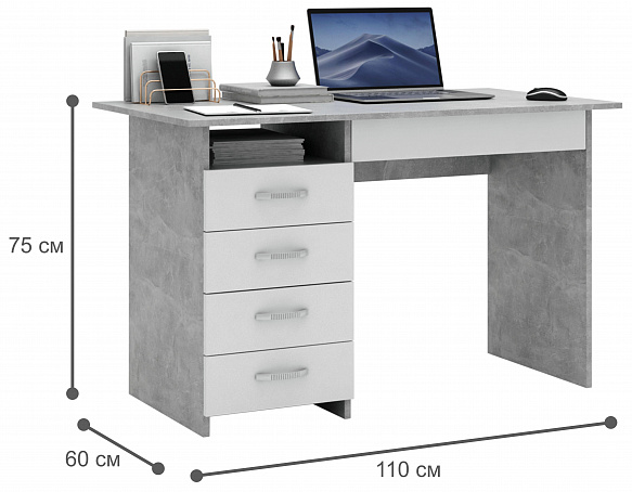 Комод Уно-25 - венге