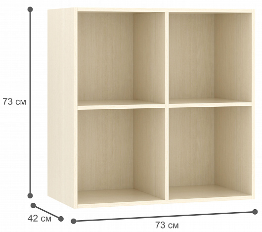 Комод Уно-25 - венге