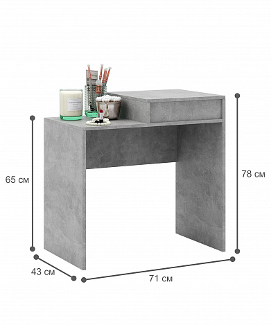 Туалетный столик Риано-6 - бетон