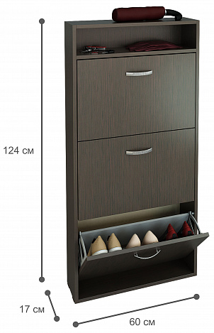 Комод Уно-25 - венге