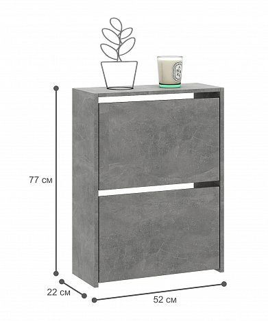 Обувница Витто-19 - бетон