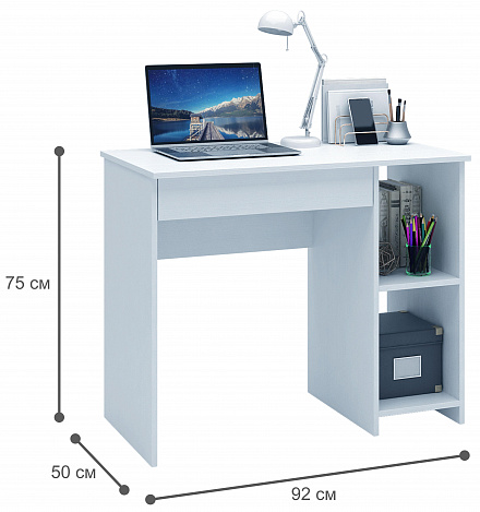Стол письменный Уно-106 - белый