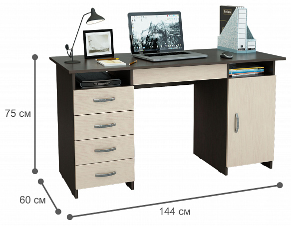 Комод Уно-25 - венге