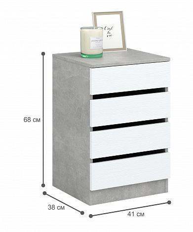 Тумба Триверо-7 - бетон / белый