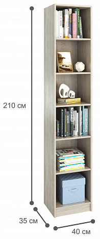 Стеллаж Либерти-4 - дуб сонома