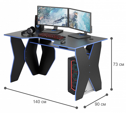 Стол игровой Форсаж-1 - черный / синий