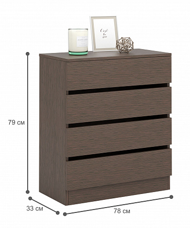 Комод Триверо-21 - венге