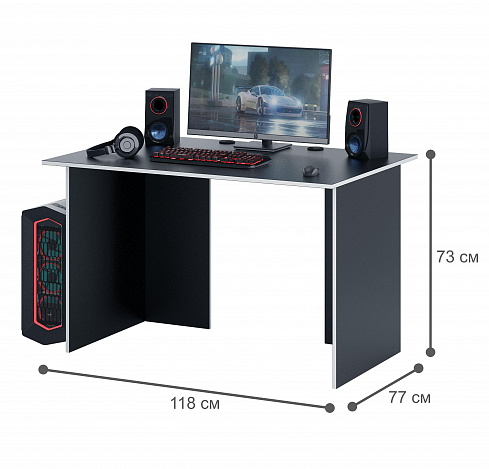 Стол игровой Интерплей-2 - черный / белый