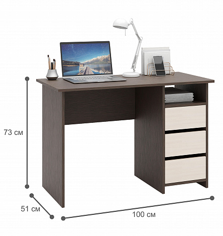 Стол письменный Триверо-4 - венге / дуб молочный