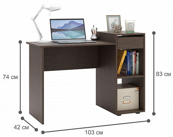 Комод Уно-25 - венге