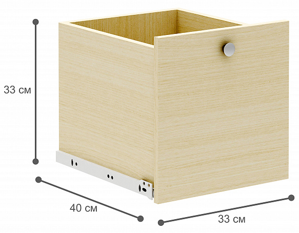 Ящик большой Прайм - дуб молочный