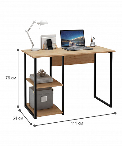 Стол письменный Витто-33 - дуб крафт золотой