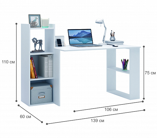 Стол-стеллаж Уно-107 - белый