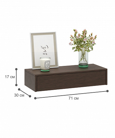 Тумба подвесная Уно-47 - венге