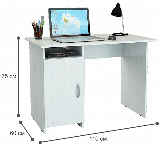 Комод Уно-25 - венге