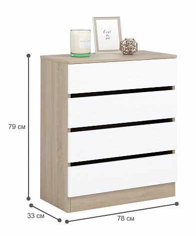 Комод Триверо-21 - дуб сонома / белый
