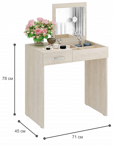 Туалетный столик Риано-01 - дуб сонома