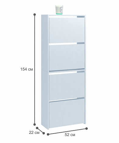 Обувница Витто-28 - белый