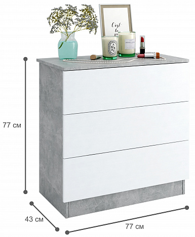 Комод Уно-28 - бетон / белый