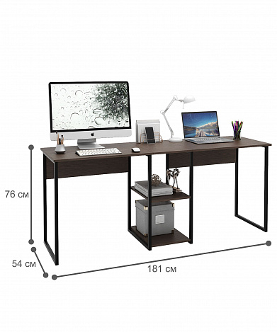 Стол письменный Витто-34 - венге