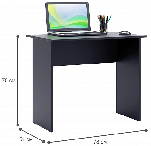 Стол письменный Милан-85 - черный
