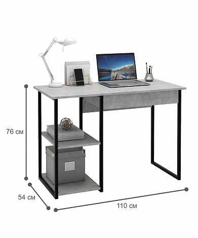 Стол письменный Витто-36 - бетон