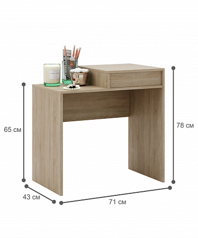 Туалетный столик Риано-6 - дуб сонома