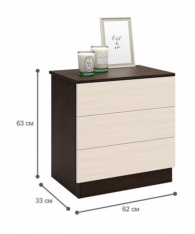 Комод Уно-25 - венге / дуб молочный